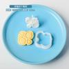 Molde de biscoito de desenho animado Filhote de cachorro bonito Expressão Molde de corte de biscoito Animal Cão Flip Sugar Mold DIY Baking Tool