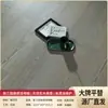 Piso de Madera Maciza Nuevo de Tres Capas de Madera de Fresno, Resistente al Desgaste, Fácil de Mantener, Piso con Pintura Amigable con la Piel, Adecuado para Uso en Interiores, ¡Wow Hecho a Medida!