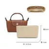 Yongjiang es adecuado para la bolsa Longxiang, bolsa de almacenamiento interior grande, mediana y pequeña, accesorios de modificación de correa cruzada para el hombro, correa para bolso de hombro único