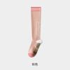 Calcetines de compresión para pantorrillas para mujer, Fitness, Pilates, Adelgazantes, de compresión, hasta la rodilla, Antideslizantes, Ciclismo, Yoga, Calcetines largos sin costuras