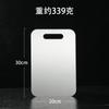Tabla de cortar de acero inoxidable 304 Gruesa Multifuncional y Panel Especial para Cocina Doméstica Se Puede Laserar