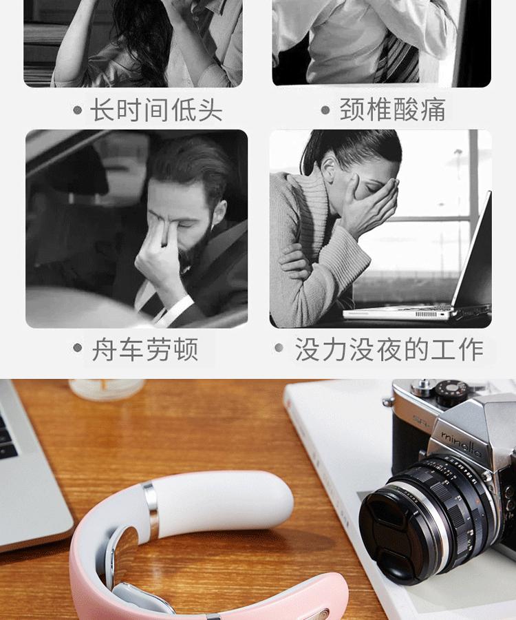 颈椎按摩仪详情_03