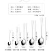 Cuchara sopera de acero inoxidable Champion yuan, cuchara de café, cuchillo engrosado, tenedor, cuchara, cuchillo de acero inoxidable, tenedor, cuchara larga, tenedor para fruta, cuchillo para bistec