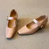 Versión de piel de oveja~Zapatos Mary Jane estilo francés con tacón oculto, punta poco profunda, hebilla metálica y diseño de punta cuadrada retro