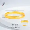 Color duradero no se decolora Vietnam Shajin interior Baifu Su Anillo Pulsera Pulsera de Herencia de Ley Antigua Pulsera Espalda de Pez Locha Palabra Fu