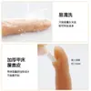 Mão Protética para Nail Art, Mão de Prática para Nail Art, Palma Falsa para Nail Art, Mão de Silicone, Dedos Podem Ser Dobrados, Dedos de Silicone
