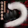 Mini Tapón Anal Cola de Zorro Tapón Anal Expansor Anal Juguetes Sexuales SM Juguetes de Entrenamiento Juguetes Sexuales para Adultos