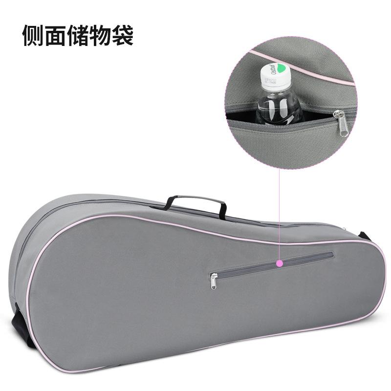 SN9703羽毛球拍包-辅图001 (5)