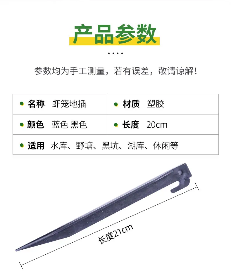 模板_03.jpg