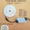 Lâmpada de holofote LED contas de lâmpada luz de teto pavio placa de fonte de luz downlight placa de luz redonda 3W 5W 7W 12W 18 watts luz branca luz amarela