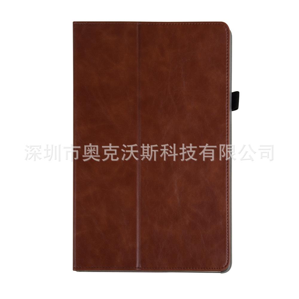 华为M5 8.4手托1.jpg