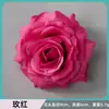 Cabeza de flor de rosa francesa de imitación para decoración de pared de boda, hecha a mano, con borde cruzado, de seda artificial.