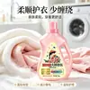 Master Fragrance 2kg Detergente Líquido para Roupas com Fragrância Duradoura, Limpeza e Proteção da Cor, Detergente Líquido para Roupas para Uso Doméstico, Pacote Econômico de 2kg