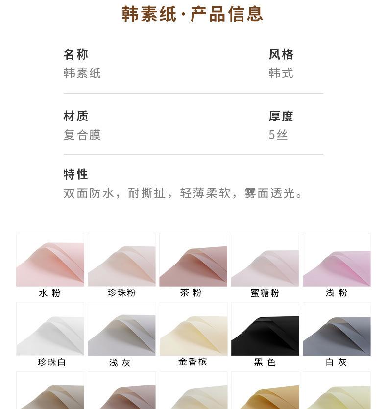 清源包装_20.jpg