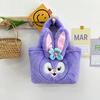2024 nuevo bolso de máquina de muñecos de peluche, bolsa de muñecos de agarre, juguete de peluche, bolsa para niños, muñeco de comercio exterior, regalo, fabricantes, venta al por mayor