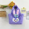 Nova Bolsa de Pelúcia Desenho Animado Estilo Japonês Bolsa de Mão Desenho Animado Boneca de Pelúcia Feminina Doce Bolsa de Lanche Infantil Tendência Lote