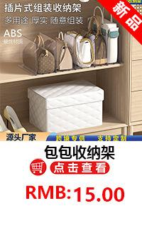 详情页装修 样板