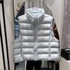 Nuevo Chaleco Corto de Plumas Estilo Coreano Otoño/Invierno 2026 para Mujer, Talla Pequeña, Cuello Alto, Versátil Chaqueta Chaleco de Plumas de Pato Blanco al 90%