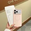 Adecuado para iPhone 18 Pro Max, este estuche magnético con sensación de piel es un estuche protector de silicona líquida de cobertura total diseñado para prevenir caídas y proteger tu teléfono