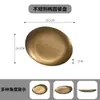 Platos de Cena de Acero Inoxidable Estilo Vintage al por Mayor, Platos para Pescado, Ceniceros, Tazones para Arroz, Tazones para Sopa, Platos para Salsa, Platos para Huesos y Juegos de Cubiertos