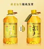 Aceite de Arroz Arowana, Aceite de Oryzanol, Aceite Doble Mil, Aceite de Salvado de Arroz, Aceite Vegetal, Venta al por Mayor de Regalos Navideños, Sin OGM