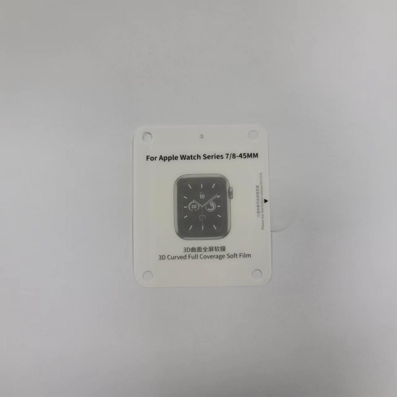 微信图片_20221105143451