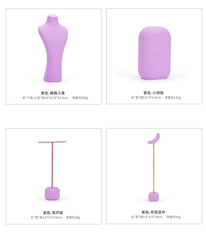 紫色橱窗_08.jpg