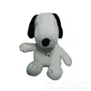 Juguetes Nuevos Transfronterizos Peluche Snoopy que Respira Muñeca de Peluche Regalo para Niños Muñeca Calmante para Dormir con Voz