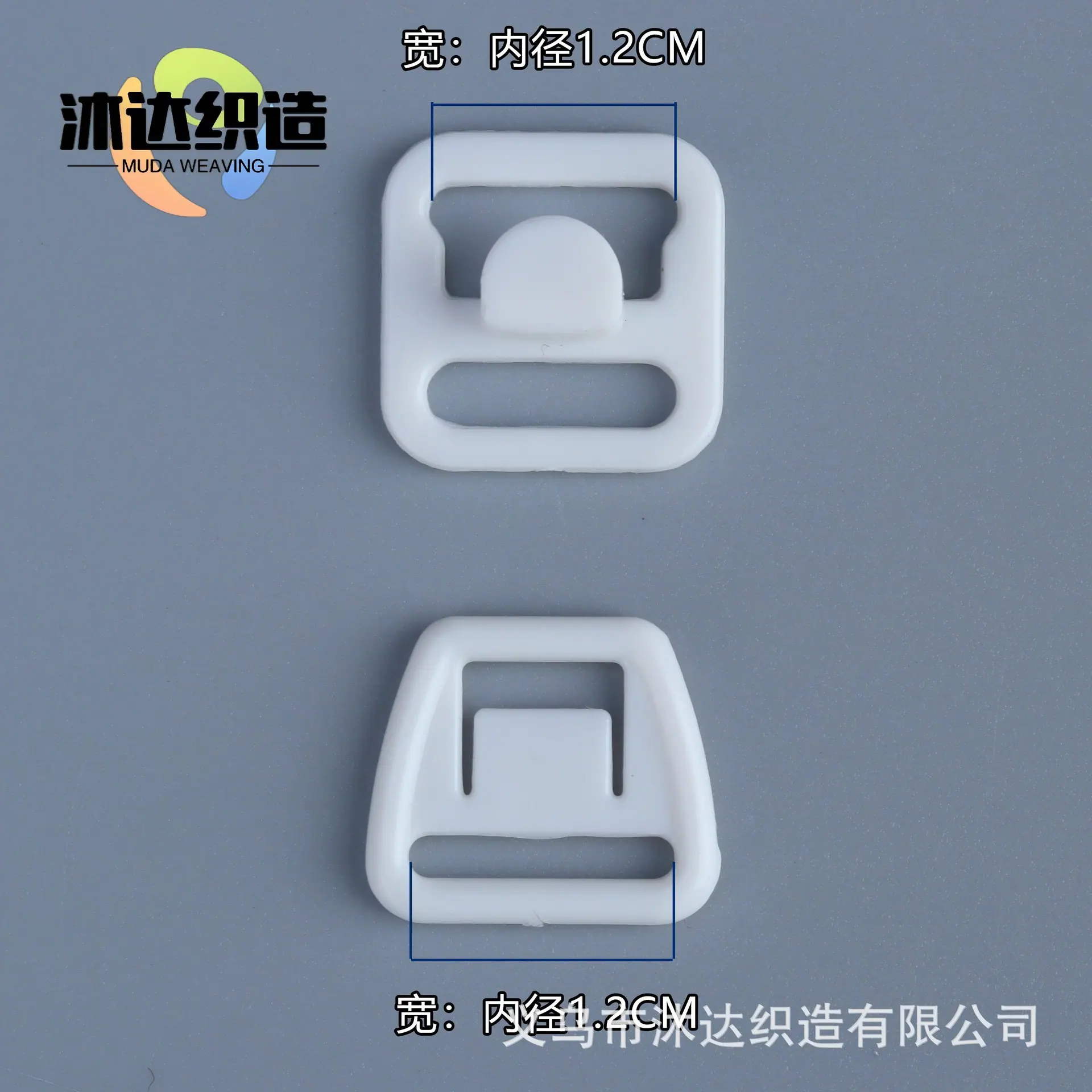 1.2 白.jpg