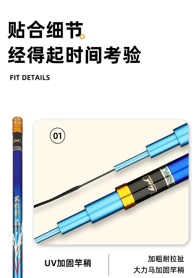 璇︽儏_15.jpg
