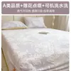 Lençol de Cama Ajustável de Veludo Leite Embossado Espesso para Inverno 2026, Peça Única, Forrado com Lã para Aquecimento, Protetor de Colchão de Cama de Solteiro, Conjunto de Três Peças
