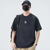 Solona Manga Curta 26 Novo Estilo Camiseta Masculina Manga Curta Solta Casual Tendência Marca Tie-Dye Estampada Gola Redonda Meia-Manga Top