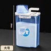 Contenedor sellado multifuncional para almacenamiento de lavandería, transparente con taza medidora, gran capacidad, a prueba de humedad y a prueba de insectos, caja dispensadora de detergente en polvo y jabón en polvo