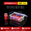 Contenedores de almacenamiento de alimentos de grado comercial, rectangulares, engrosados, herméticos, para almacenamiento en refrigerador, plástico transparente, aptos para congelación y almacenamiento de muestras
