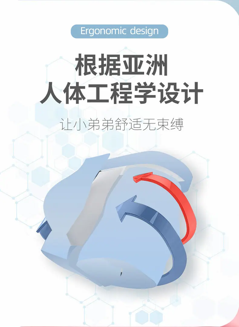瑞宏制衣男士无痕冰丝内裤_02.jpg