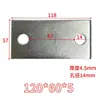 Piezas Incrustadas de Placa de Acero Galvanizado, Placas de Acero Incrustadas, Placas de Acero Galvanizado, Bases de Tubería de Acero, Conectores de Estructura de Acero para Ingeniería de Fachadas