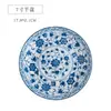 Conjunto de Tigela e Prato de Cerâmica para Uso Doméstico, Tigela de Arroz, Tigela de Macarrão, Tigela de Sopa, Prato de Legumes, Prato de Peixe, Louça de Porcelana Azul e Branca Estilo Chinês Retro Nostálgico
