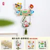 Kit de Materiales DIY Hechos a Mano para el Festival del Bote del Dragón para Colgar en la Puerta con Hojas de Ajenjo, Pequeño Adorno para Manija de Puerta, Decoración Colgante de Bolsita Decorativa