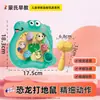 Montessori Educación Temprana Educativo Ocupado Tablero de Agujeros Juguete Accesorios Montessori Niños Bebé Desarrollo de la Inteligencia Ayudas Didácticas