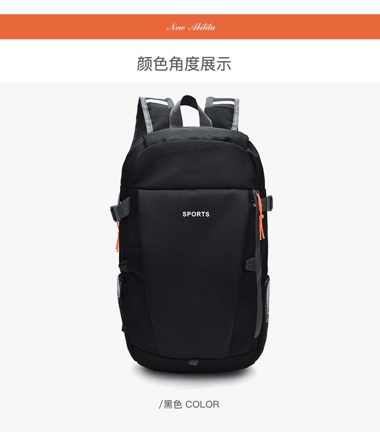 详情_22_01.jpg