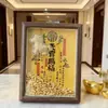 Adornos Creativos de Tesoro, Marcos de Fotos, Regalos, Piezas de Exhibición de Oro Puro 999, Año del Caballo, Hazte Rico Inmediatamente, Souvenirs de Negocios