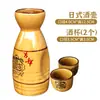 Cuchara Cerámica Mango Largo Restaurante Chino Juego Cucharas Sopa Adulto Olla Vinagre Comercial Olla Sake Japonés Montaje de Mesa Vajilla Retro