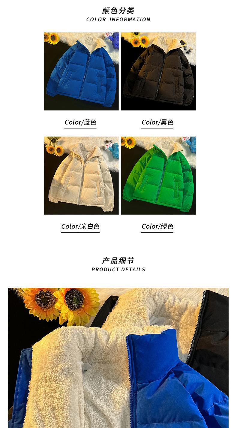 毛毯_04.jpg