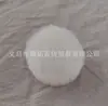 Shangtuo 7.5cm Venta al por mayor de colgantes de bola de pelo de conejo rex sintético, accesorios y componentes de fieltro