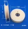 Roda de Polia de Nylon com Canaleta em U Rolamento Roda de Borracha Roda Guia para Tubo Redondo Suporte de Roda para Trilho Plástico Roda de Suporte para Porta e Janela com Canaleta em U