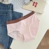 Roupa íntima antibacteriana de algodão feminina 2023 novos shorts femininos alongados virilha quadril levantamento calças de segurança 7A antibacteriano Classe A