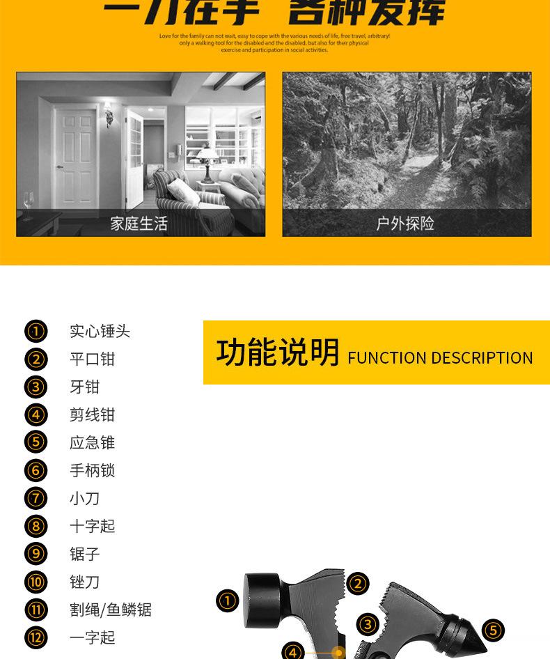 详情分割图_03.jpg