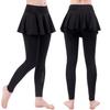 Saia Esportiva Transfronteiriça da Amazon para Mulheres, Saia-Calça de Yoga Respirável de Secagem Rápida para Primavera e Verão para Treinamento, Corrida e Fitness Saia Longa
