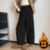 Calça de Lã Grossa com Forro de Fleece para Inverno 2025, Modelo Scimitar de Perna Larga para Mulheres Baixas, Cintura Alta, Emagrecedora, Versátil, Casual, Comprimento Total
