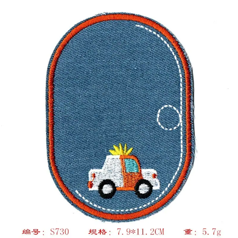 7730